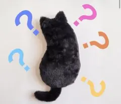 Item thumbnail for item f5602618-54e9-4281-a268-db7ad4b59c8a