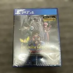 PS4 インフィニティ ストラッシュドラゴンクエスト ダイの大冒険