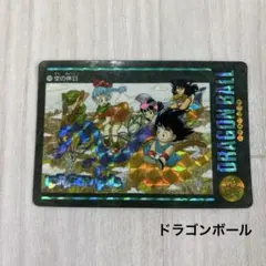 2025年最新】ドラゴンボール ビジュアル 169の人気アイテム
