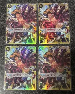 ふとん様 リクエスト 2点 まとめ商品