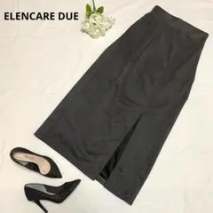 【美品】エレンカーレデュエ ダークグレー スエード風 タイトスカート スリット