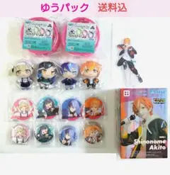 【ビビバス】くじ　Ｂ·Ｃ·Ｅ·Ｆ賞全種【彰人】アクスタ＋Desktopフィギュア