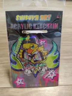 シブヤアート　チョコボ　アクリルキーホルダー