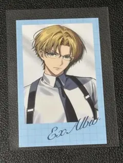 【エクス・アルビオ】ランダムフォト風カード