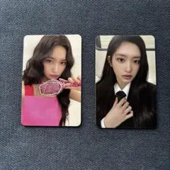 I'VE IVEタレントカード セット イソ