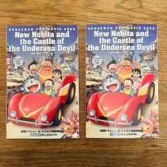 Item thumbnail for item d5f8b577-7522-4b6c-9488-bd5656afb13b