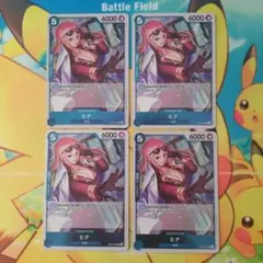 ヒナ R EB03-025 4枚セット