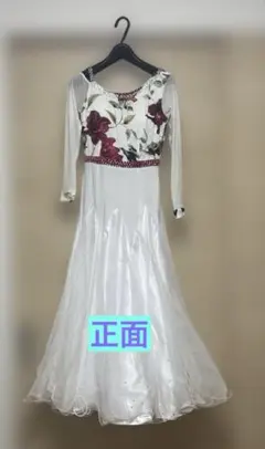 社交ダンス　ドレスのサムネイル