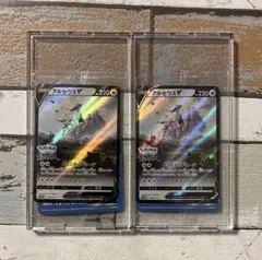 未開封　アルセウスV プロモ　パックローダー付き　2枚セット ポケモンカード