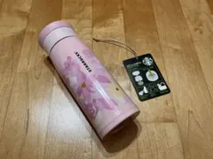 STARBUCKS 桜　ステンレスボトル　480ml