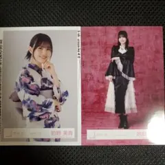 櫻坂46 的野美青 コンプ - メルカリ