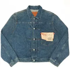 2025年最新】levi's 1 big