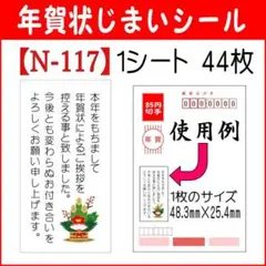 Item thumbnail for item 29db2336-e198-4ced-ac0c-60ecd86c0609