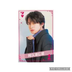 Item thumbnail for item e8b96c02-af97-4aef-a8ae-aad9797e0889