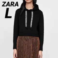 ZARAザラ フード付きクロップドニットパーカー セーター キラキラ L