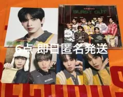 6点 CRAVITY BLAST OUT アレン トレカ CD アザージャケット