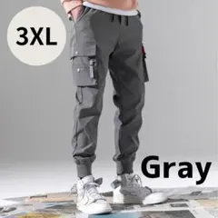 新品 グレー ジョガーパンツ 3XL カーゴパンツ ジャージ メンズ ジャージ