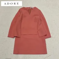 Item thumbnail for item 5083111b-113d-4e97-b1c8-49eec2a6ecac