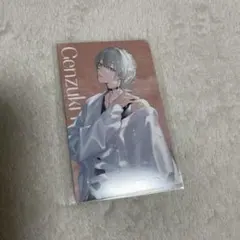 弦月藤士郎　ビジュアルカード