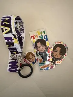 吉野北人 ネックストラップ - メルカリ