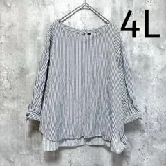 美品✨リネン混 ストライプ五分袖ブラウス 紺×白 薄手 4L 大きいサイズ