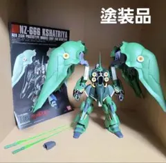 2025年最新】hg クシャトリヤの人気アイテム - メルカリ