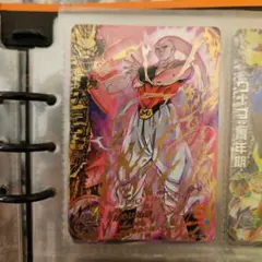 2025年最新】ドラゴンボールヒーローズ旧弾の人気アイテム - メルカリ