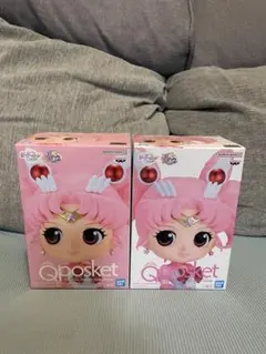 セーラームーン キューポスケット フィギュア ちびうさ 2種