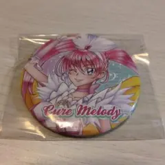 スイートプリキュア 全プリキュア展 キュアメロディ 缶バッジ