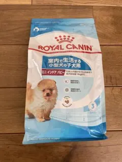 ROYAL CANIN 小型犬・中型犬用 ドライフード 各10kg - メルカリ
