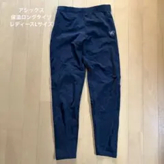 アシックス 保温タイツ レディースLサイズ