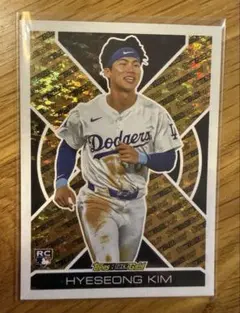 Item thumbnail for item 8ae9707b-8d98-4e6b-8747-b297638e965b