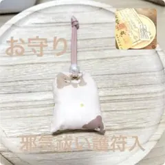 Item thumbnail for item eac20af0-8e78-4b71-adba-89751b6864e2