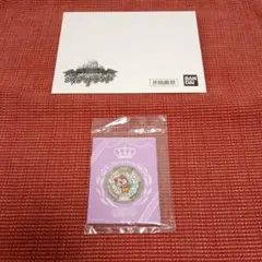 2026年最新】妖怪メダル 未開封の人気アイテム - メルカリ