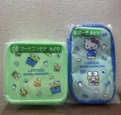【⭐︎新品⭐︎】けろけろけろっぴ　キティ　コラボ ローソン　サンリオ当りくじ セットのサムネイル