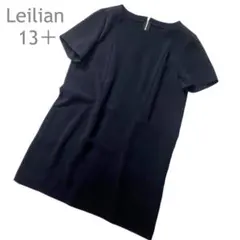 レリアン　大きいサイズ　13　XL　半袖　膝丈　ワンピース　フォーマル　紺　日本