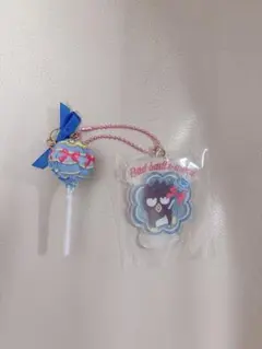 Item thumbnail for item 2af5cb1f-99d0-4702-89bf-f081b8fb9f6c