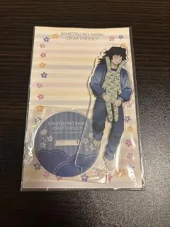 2026年最新】craftholic 冨岡の人気アイテム - メルカリ