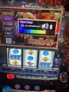 2026年最新】悪魔城ドラキュラ 実機の人気アイテム - メルカリ