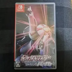 ポケットモンスターシャイニングパール