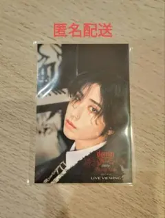 StrayKids dominATE LIVEVIEWING限定 ハン