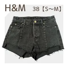エイチアンドエム ショートパンツ　カットオフ ダメージデニム　ブラック　短パン