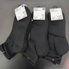 GU アンクルソックス 3足セット×3 ブラック 25-27cm ジーユー 靴下