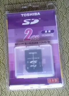 SDカード２GB　CLASS4