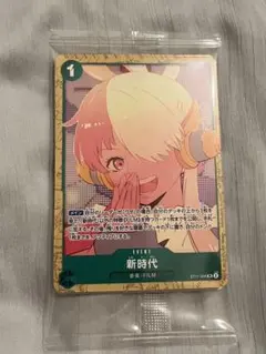 ONEPIECE ワンピース カードゲーム FILMRED アンコールパック