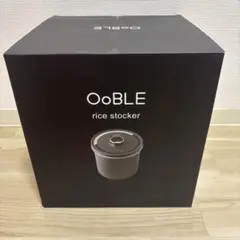 お値下げ不可！OoBLE オーブル ノーマル ホワイト 真空保存容器 13L