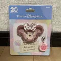 東京ディズニーシー ダッフィー &フレンズ　 カラビナ　 シェリーメイ