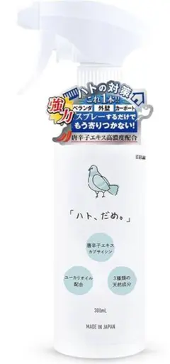 Item thumbnail for item c2792256-ee45-4f3e-9d05-087711aa0e59