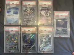 ポケモンカード psa8 psa6 まとめ売り ar - メルカリ