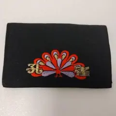 Item thumbnail for item 4b77a5e9-02f6-428e-a561-6cd6c1f0d5c0